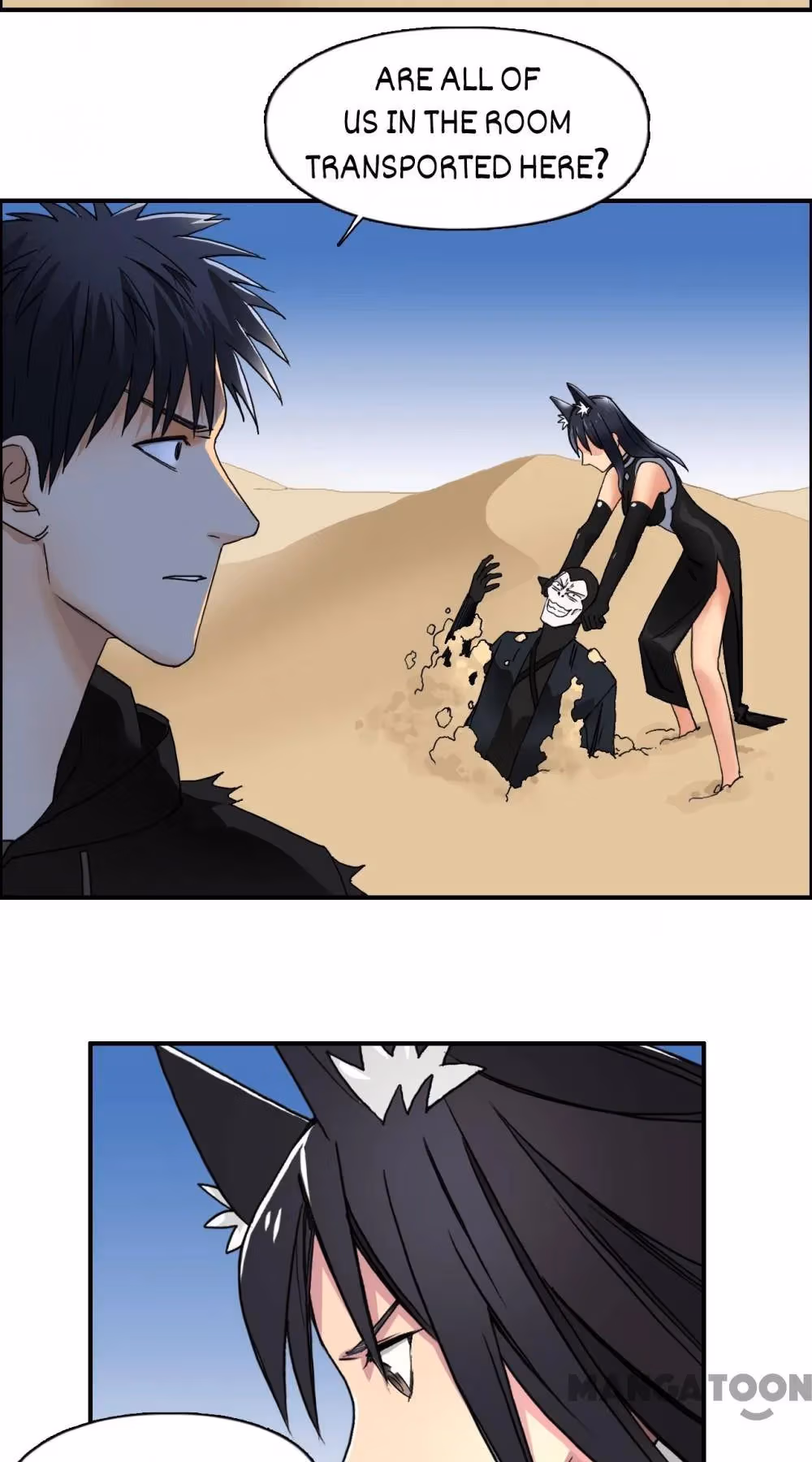 Super Cube Chapter 90 page 10 - 