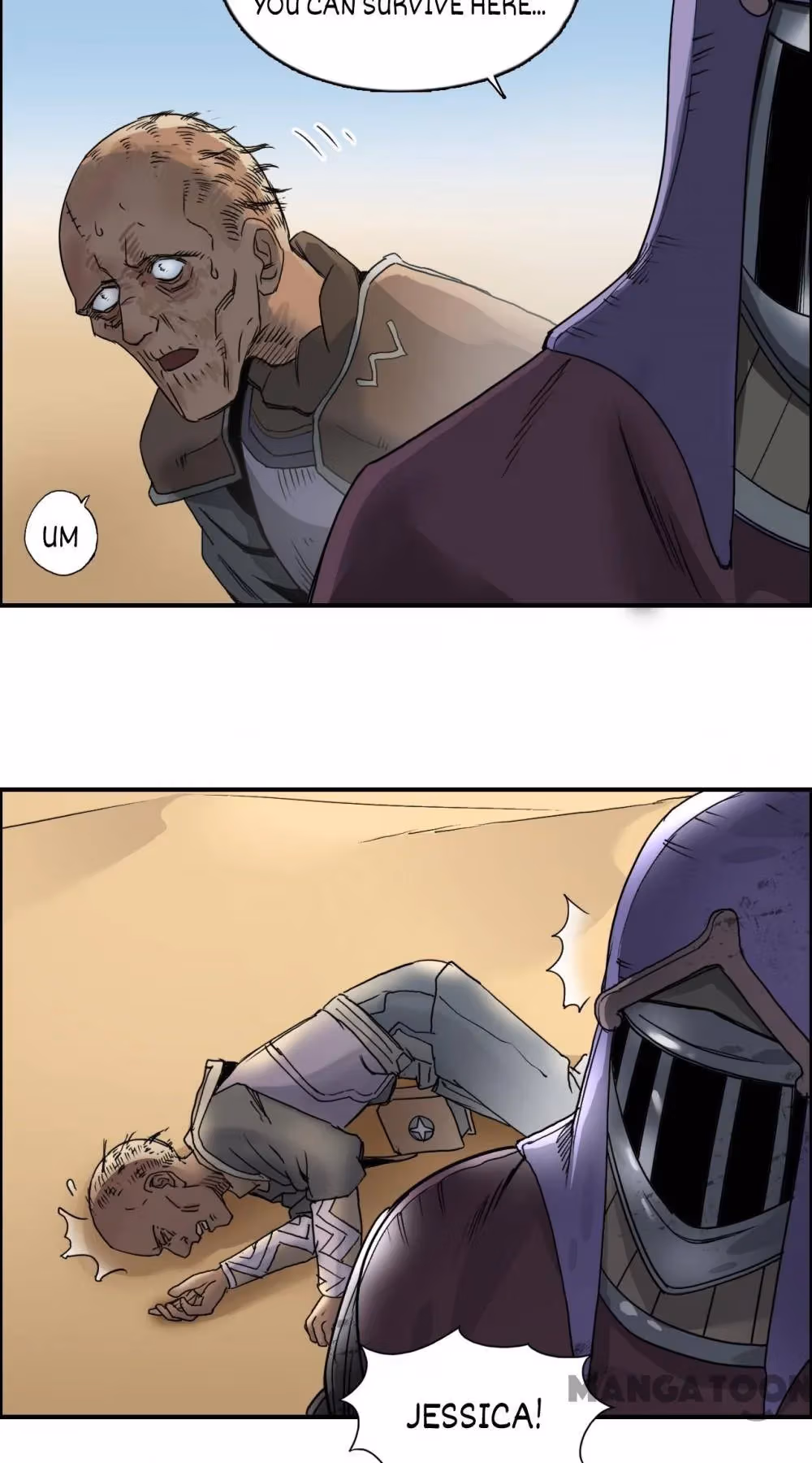 Super Cube Chapter 91 page 12 - 