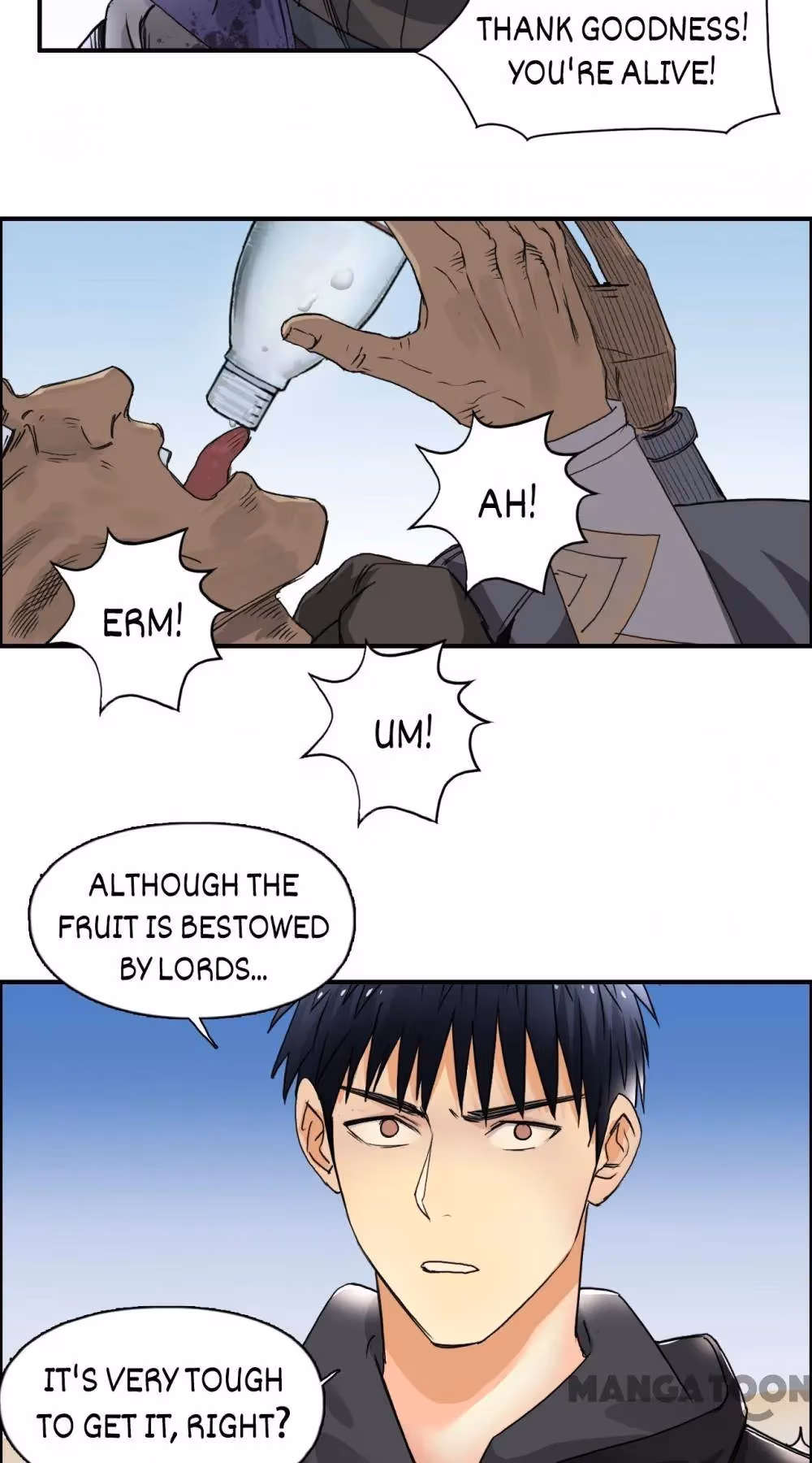 Super Cube Chapter 91 page 17 - 