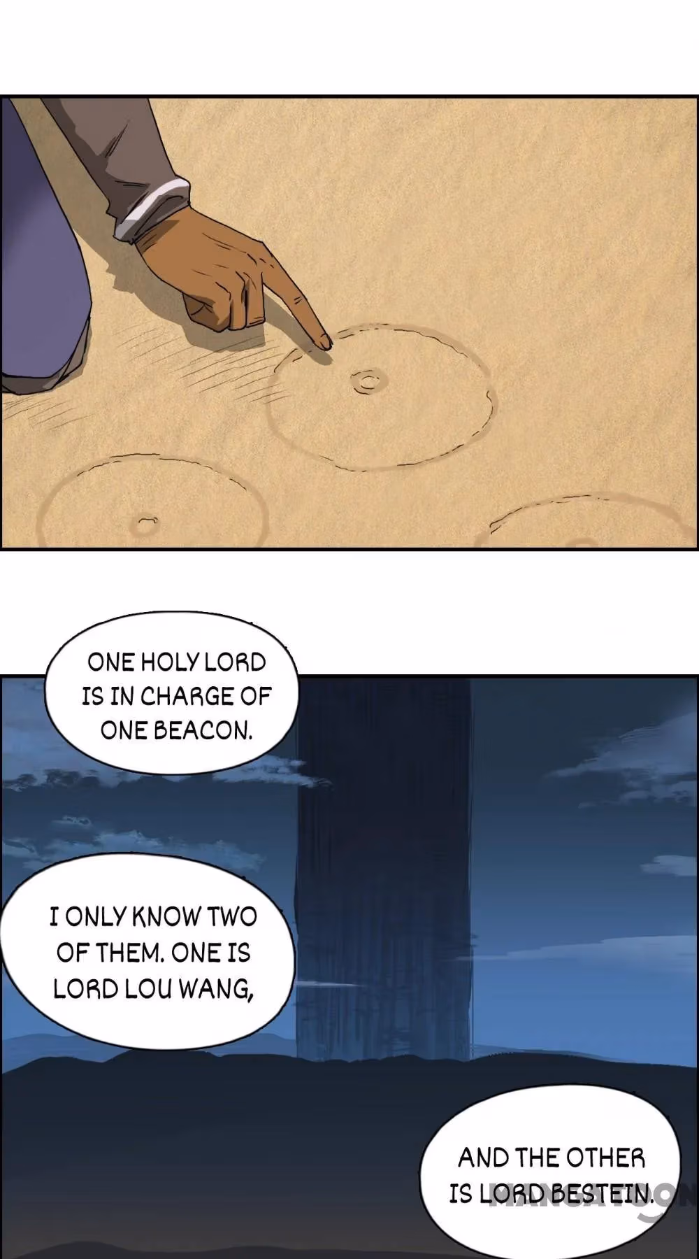 Super Cube Chapter 91 page 3 - 