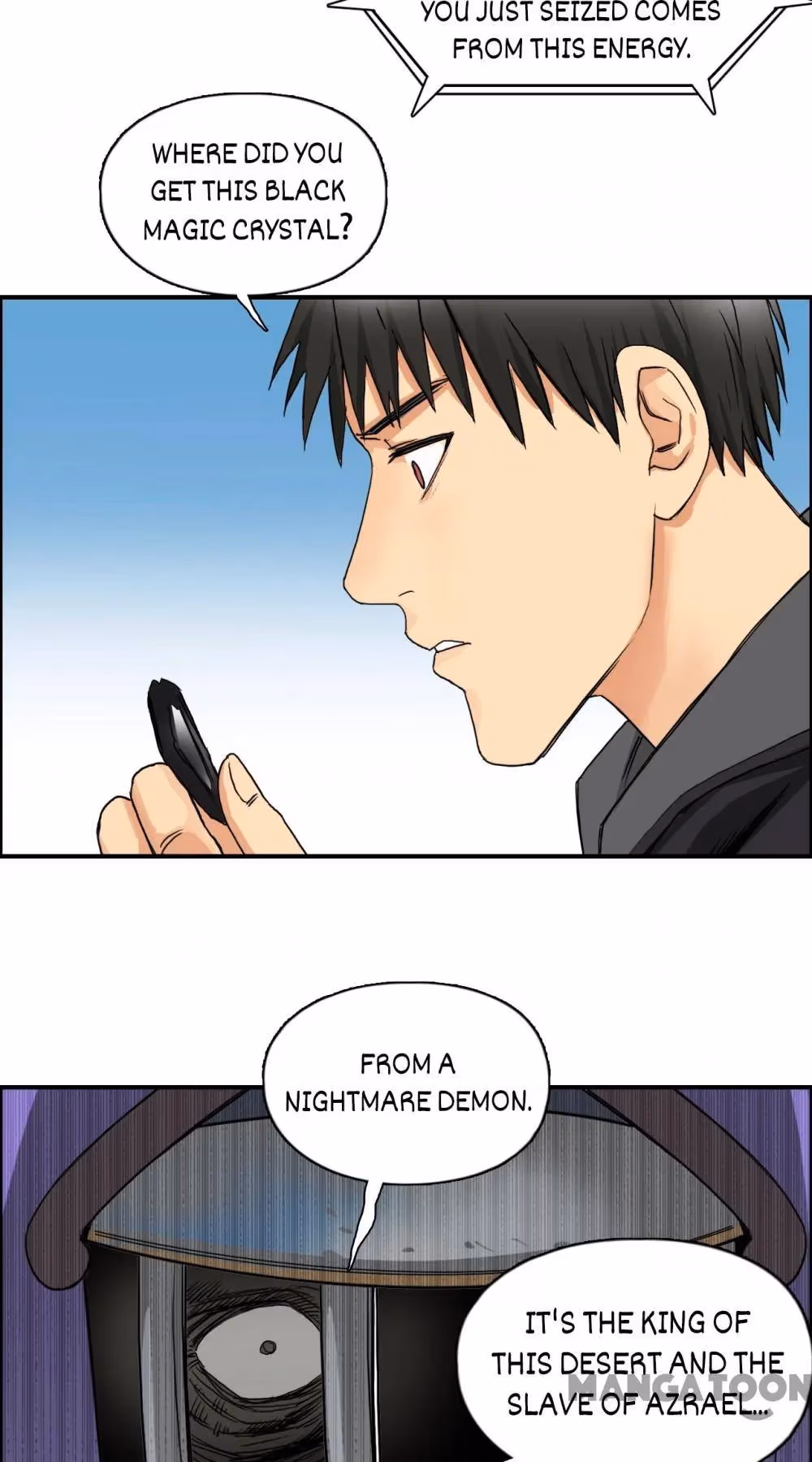 Super Cube Chapter 91 page 21 - 