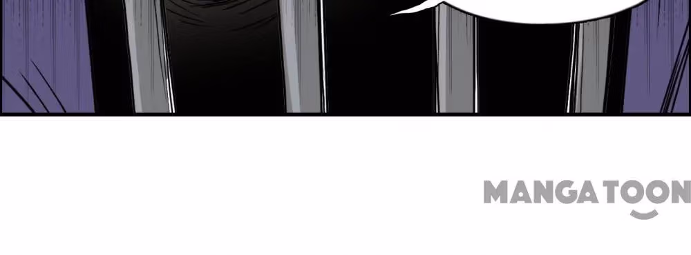 Super Cube Chapter 91 page 22 - 