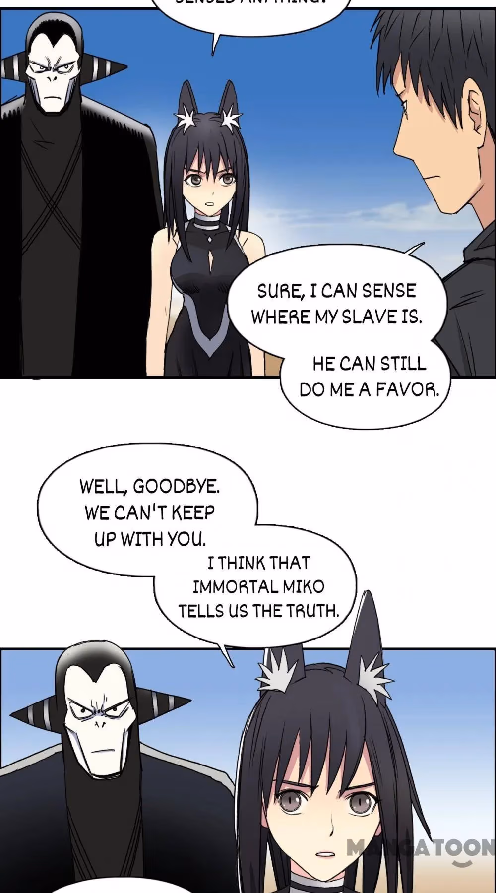 Super Cube Chapter 91 page 27 - 