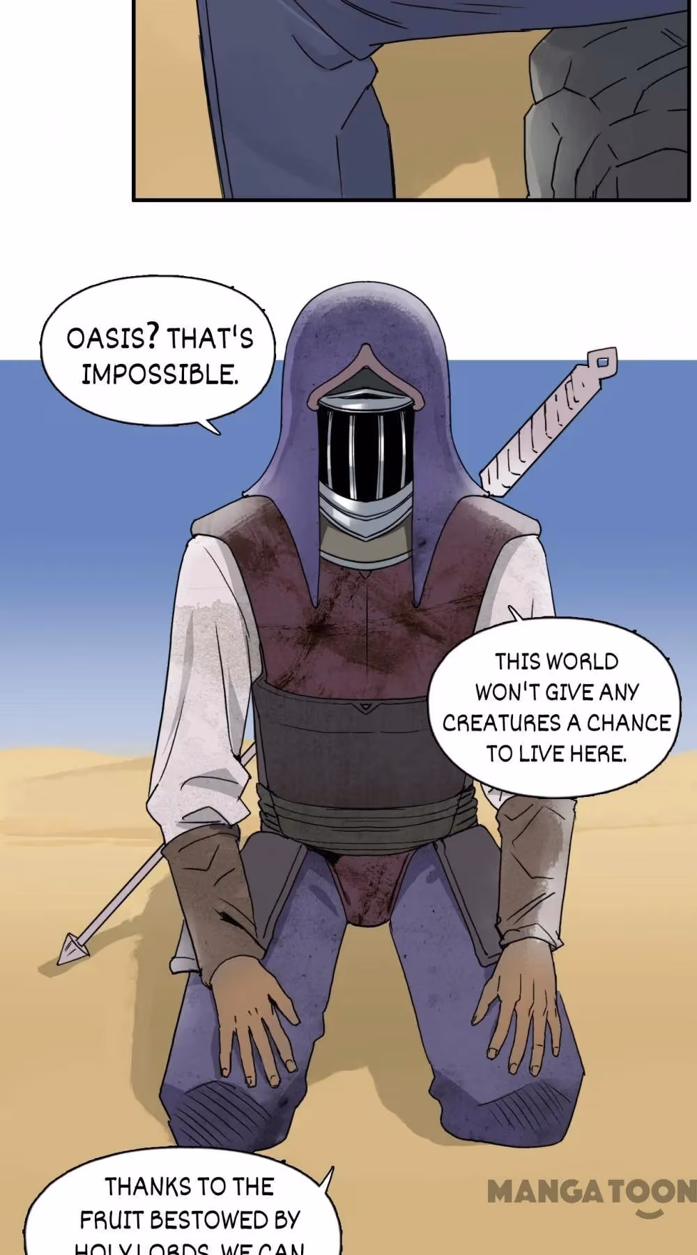 Super Cube Chapter 91 page 5 - 