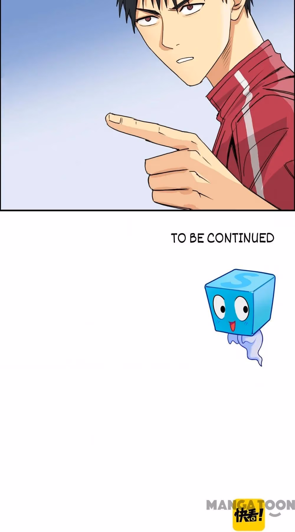 Super Cube Chapter 91 page 51 - 