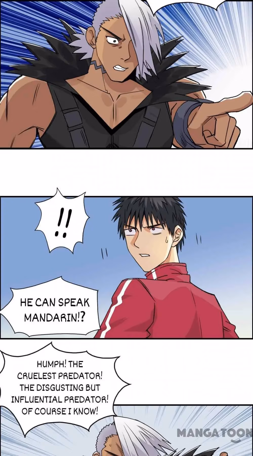 Super Cube Chapter 92 page 3 - 