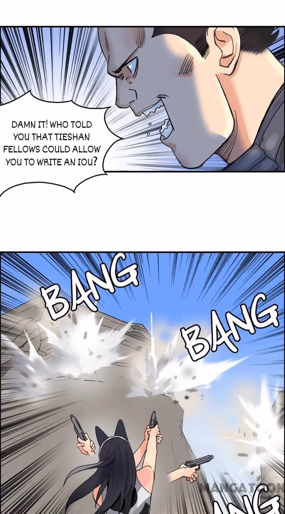 Super Cube Chapter 92 page 31 - 