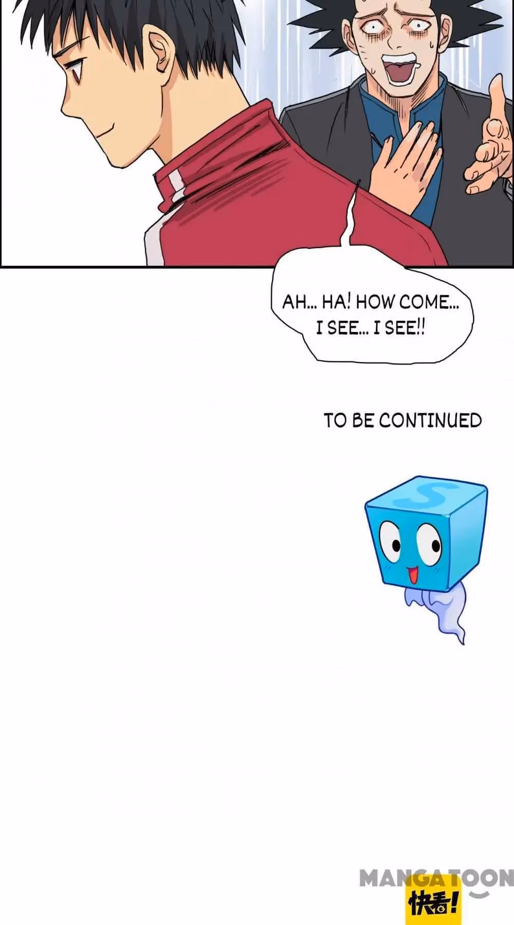 Super Cube Chapter 92 page 46 - 