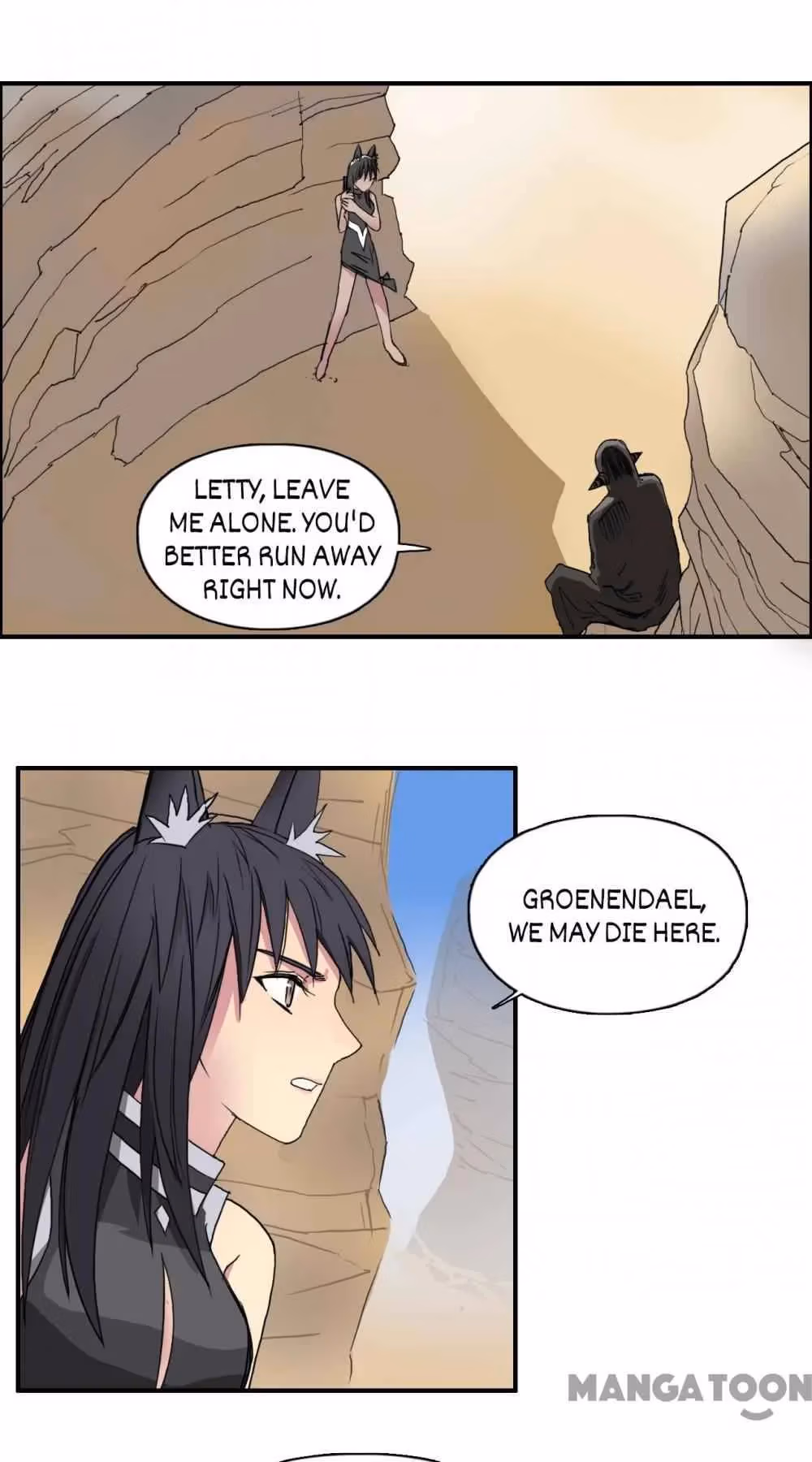 Super Cube Chapter 93 page 14 - 
