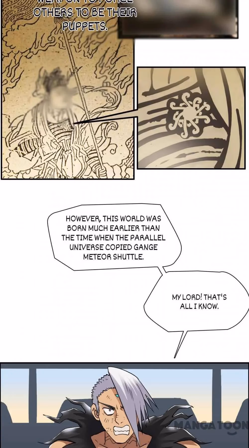 Super Cube Chapter 93 page 3 - 