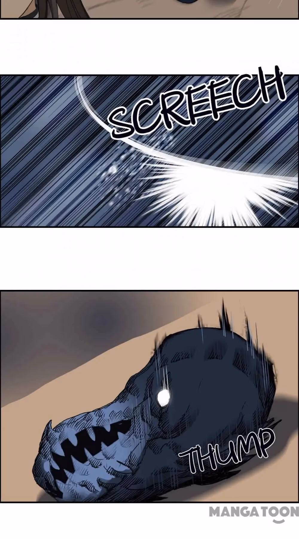 Super Cube Chapter 93 page 40 - 