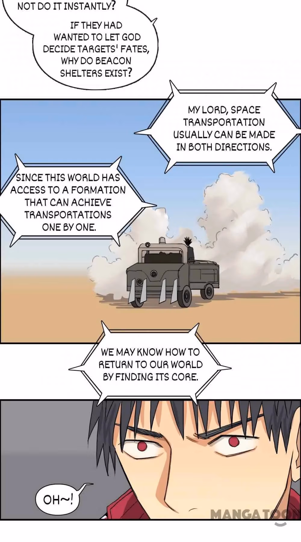 Super Cube Chapter 93 page 5 - 