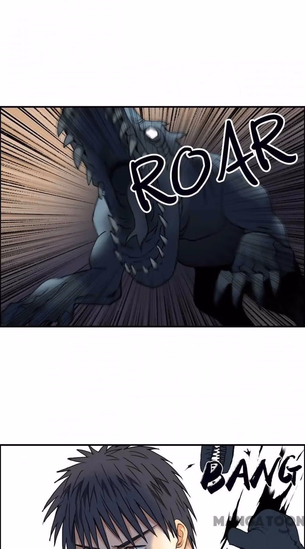Super Cube Chapter 94 page 2 - 