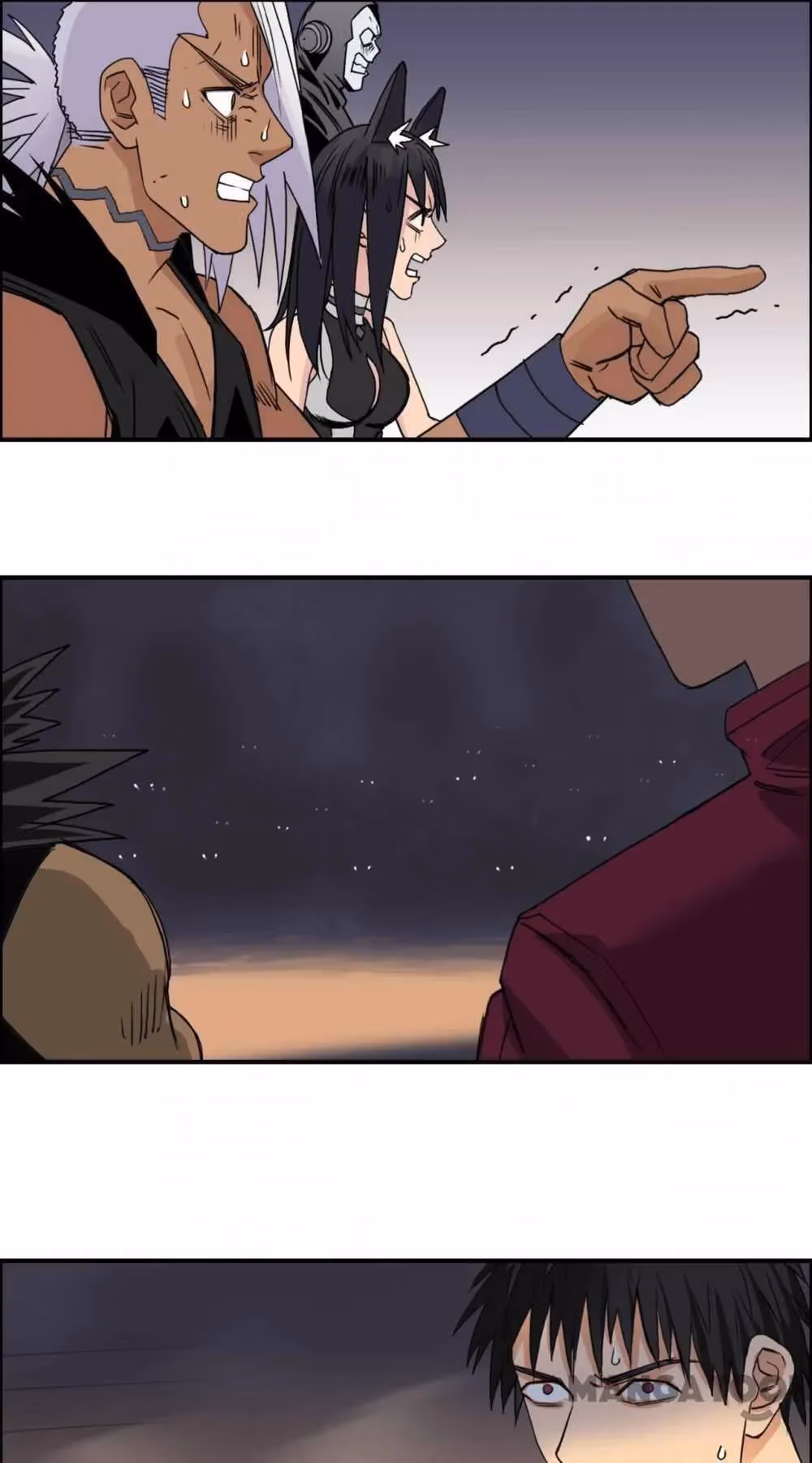 Super Cube Chapter 94 page 23 - 