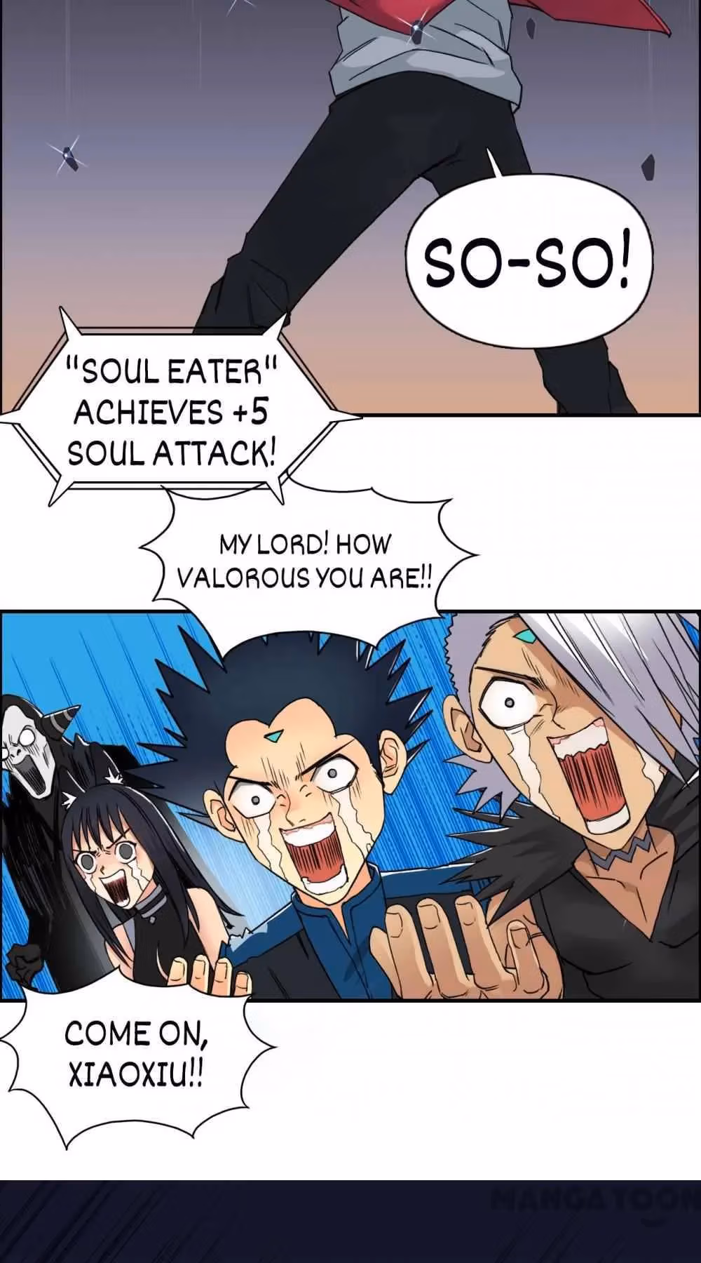Super Cube Chapter 94 page 37 - 