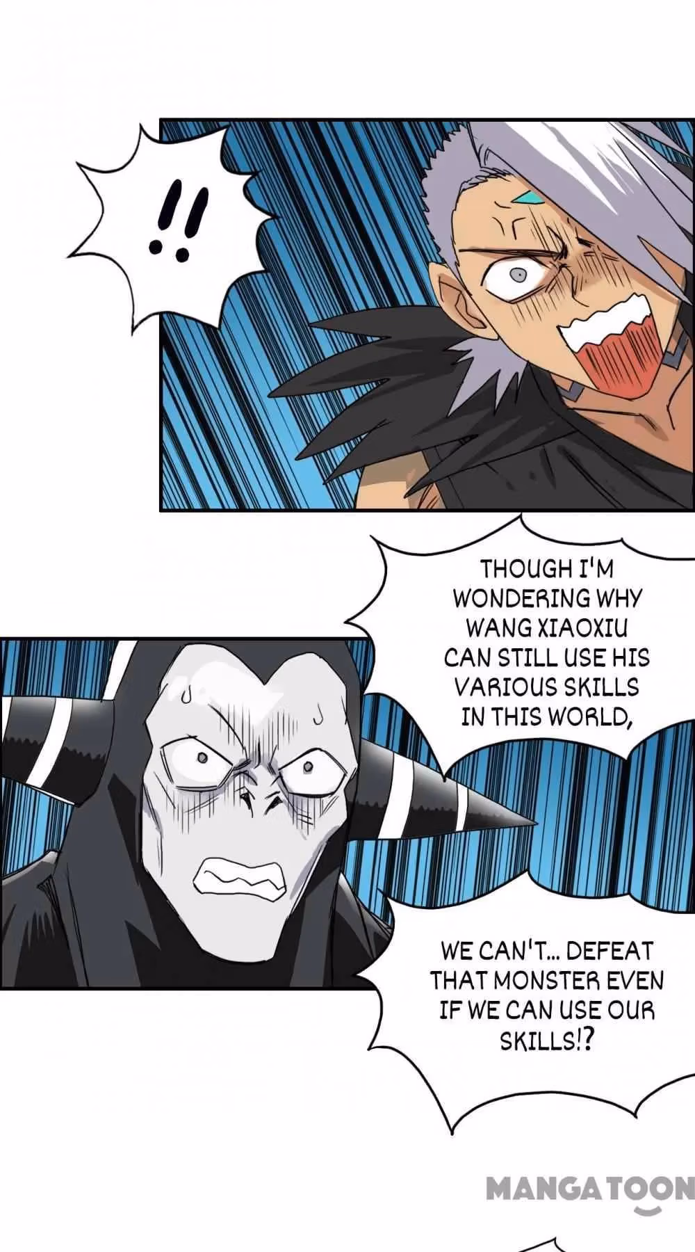 Super Cube Chapter 94 page 44 - 