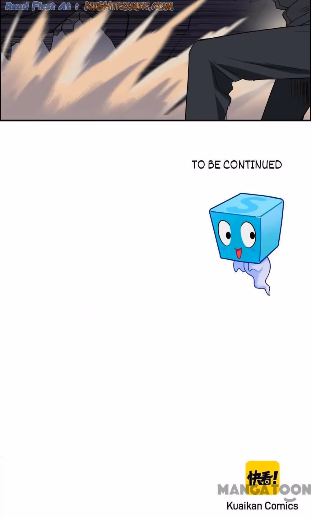 Super Cube Chapter 94 page 47 - 