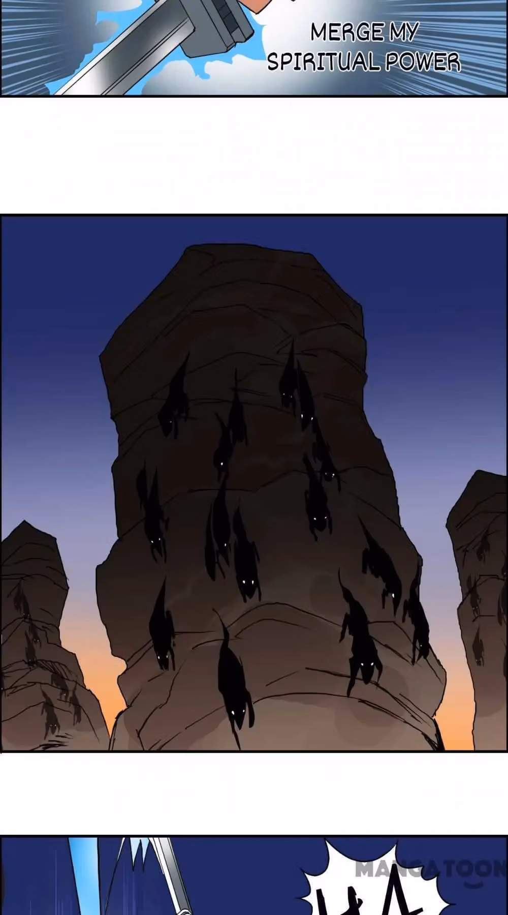 Super Cube Chapter 94 page 10 - 