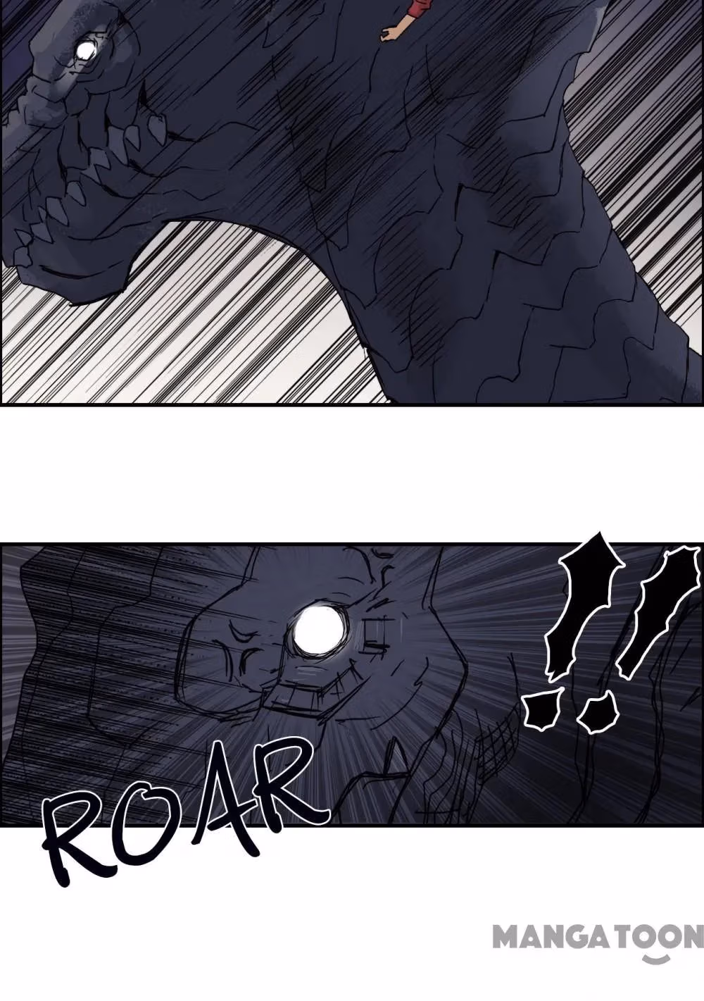Super Cube Chapter 95 page 12 - 