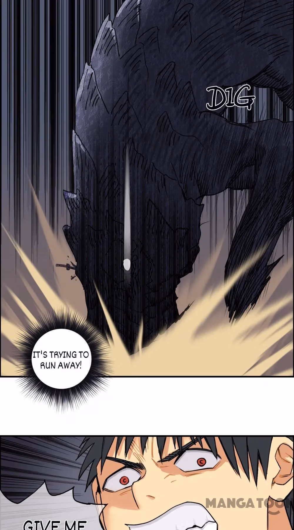 Super Cube Chapter 95 page 15 - 