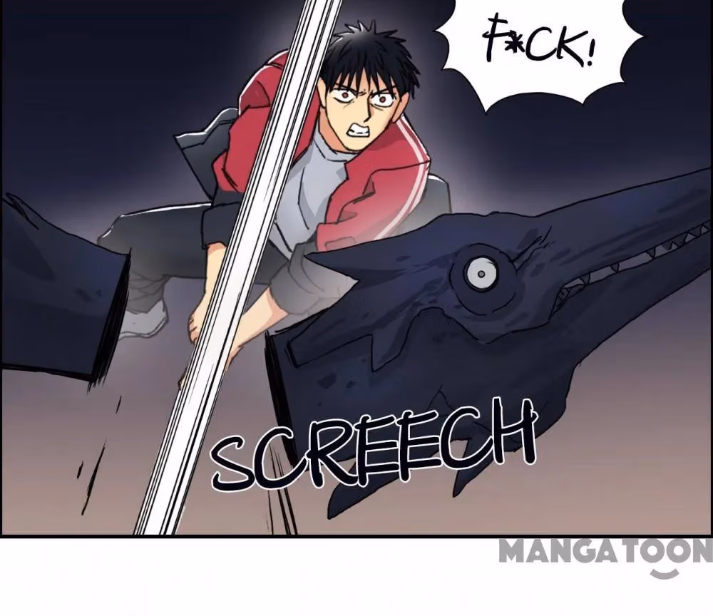 Super Cube Chapter 95 page 26 - 