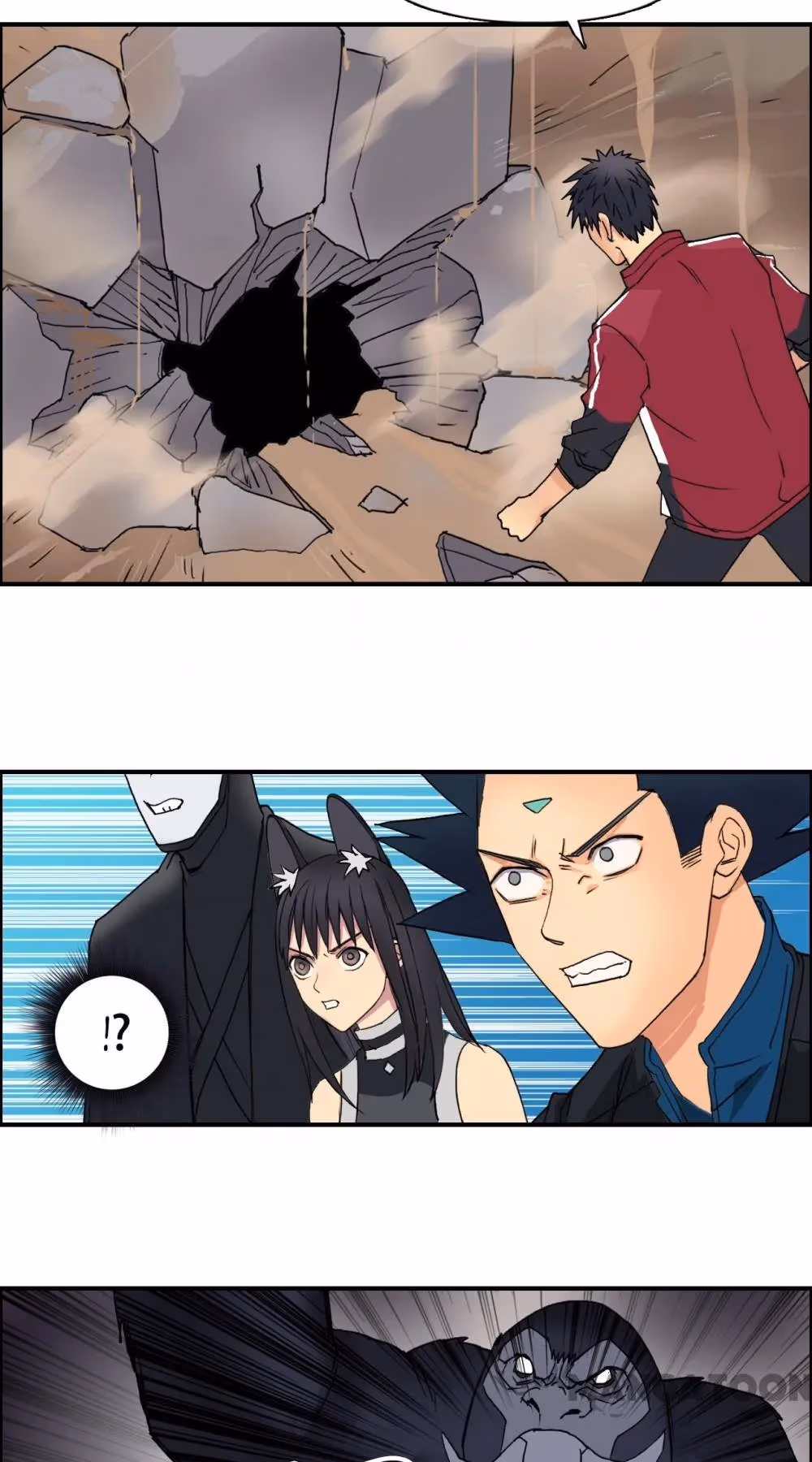 Super Cube Chapter 95 page 37 - 