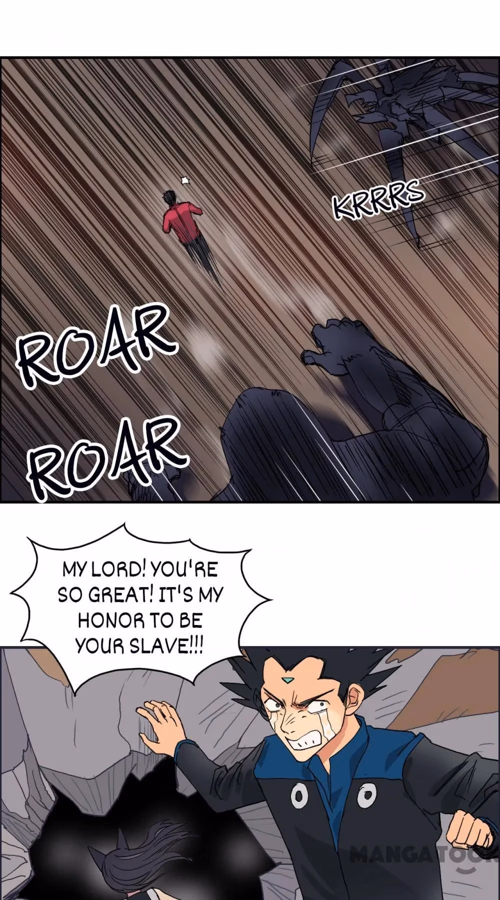 Super Cube Chapter 95 page 40 - 