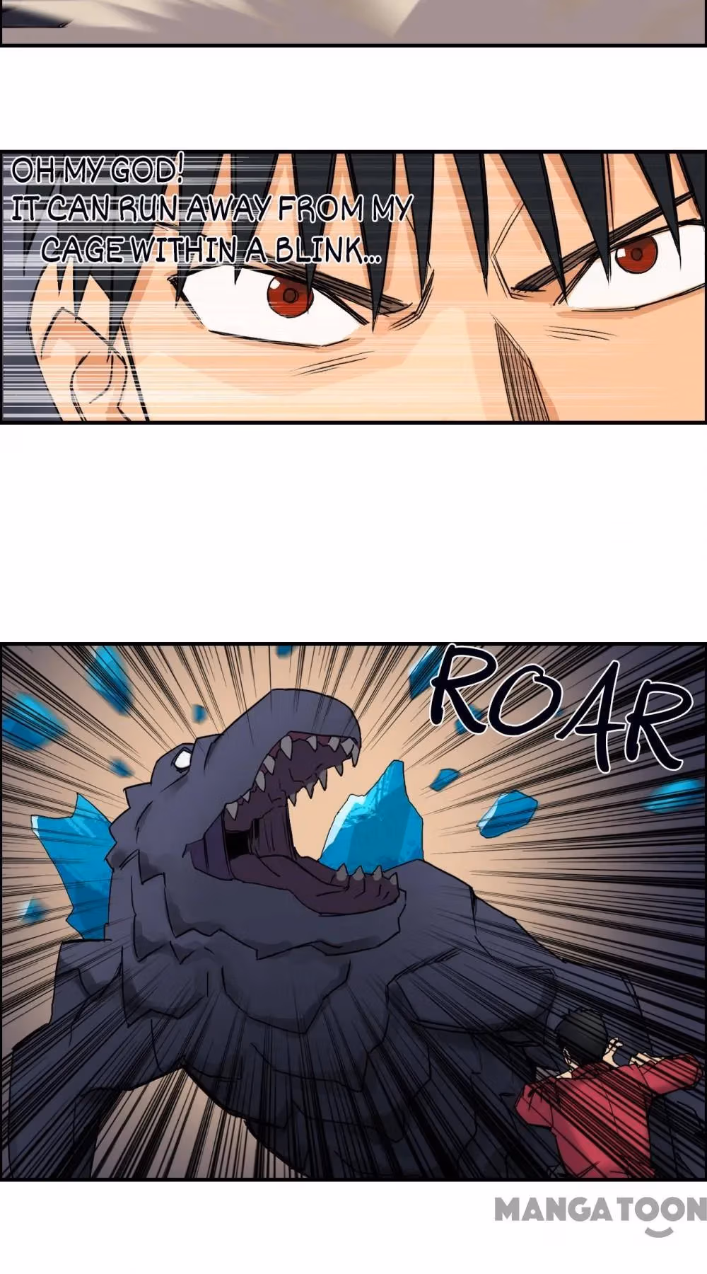 Super Cube Chapter 95 page 5 - 