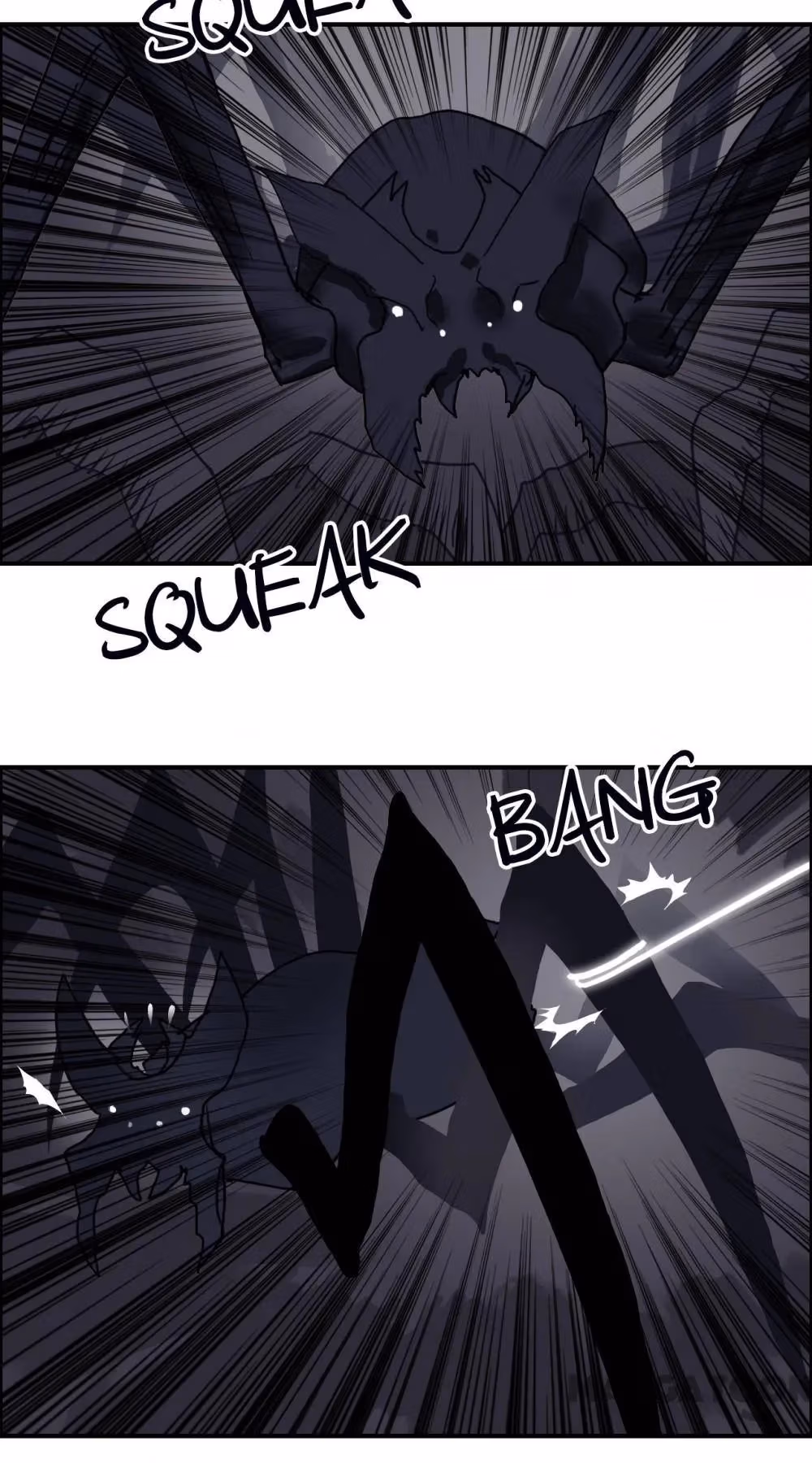 Super Cube Chapter 96 page 18 - 