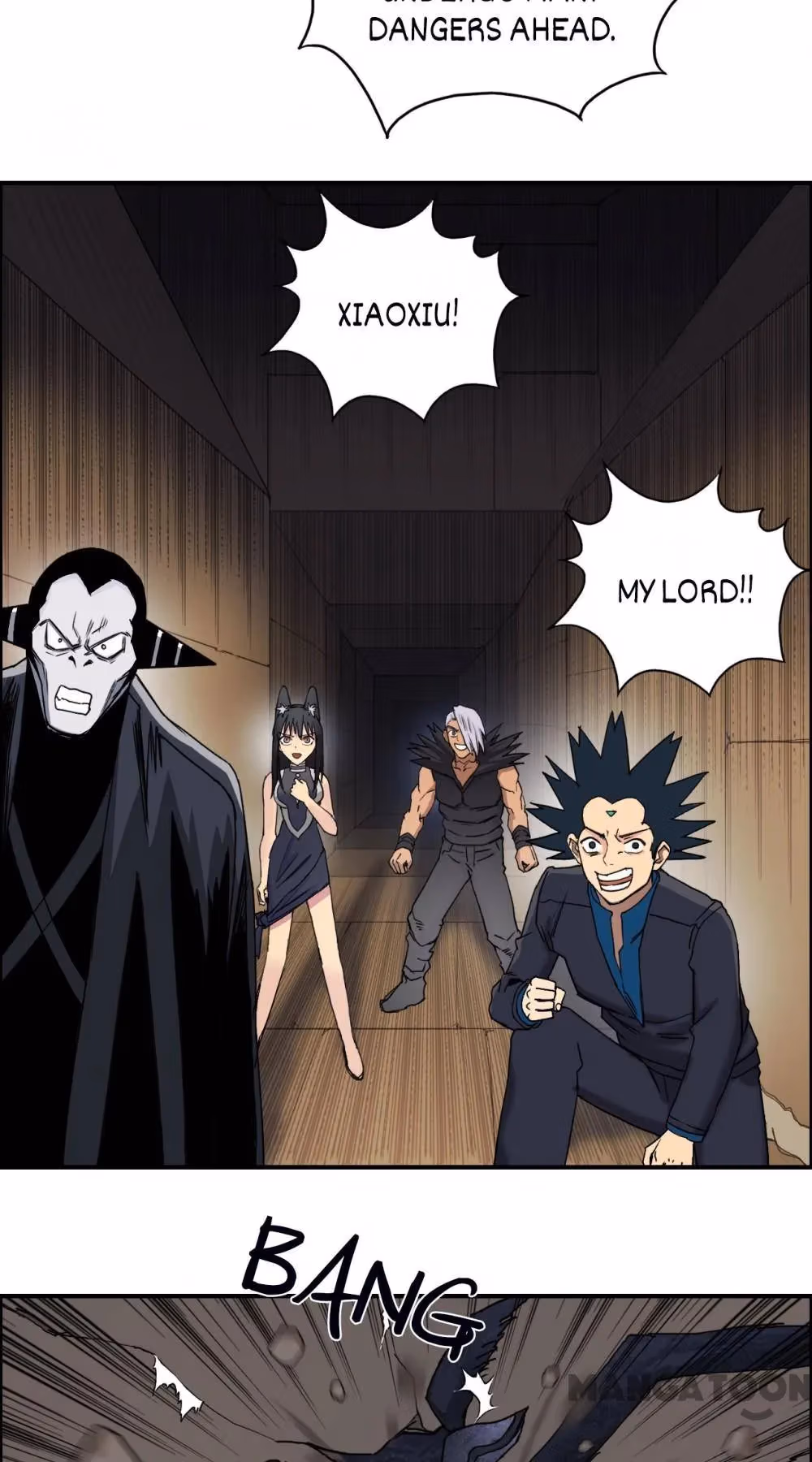 Super Cube Chapter 96 page 3 - 