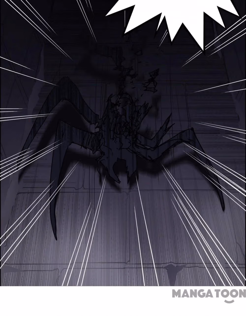 Super Cube Chapter 96 page 23 - 