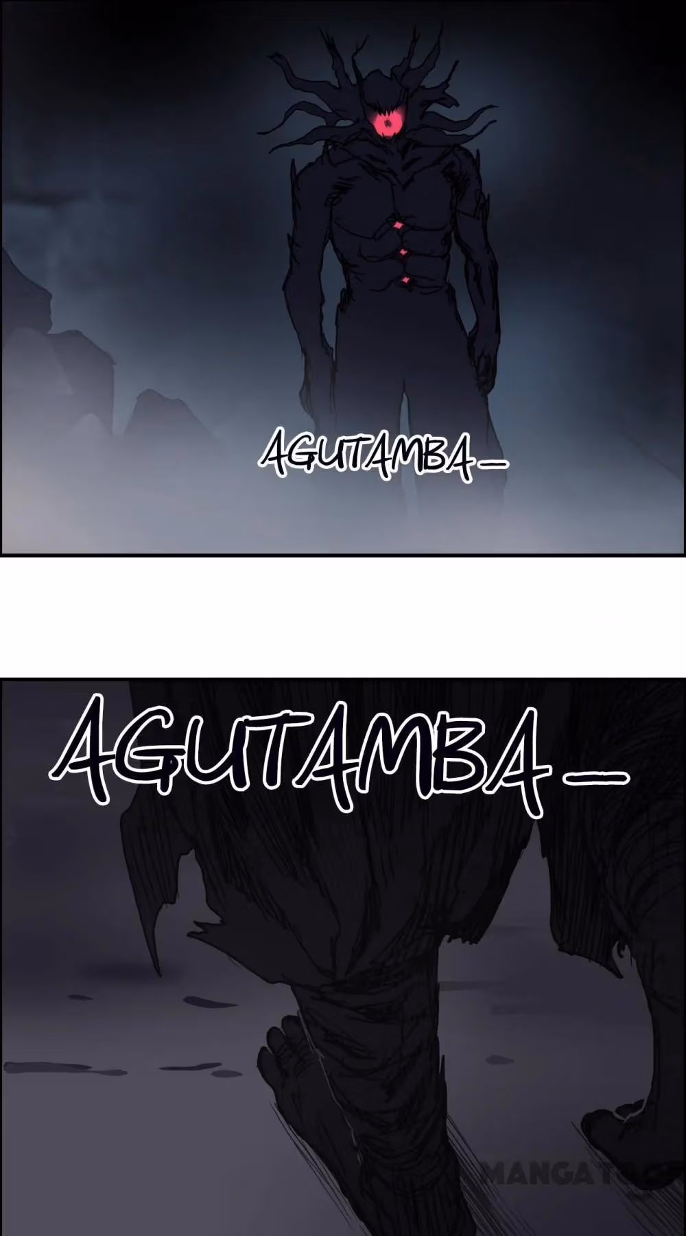 Super Cube Chapter 96 page 27 - 