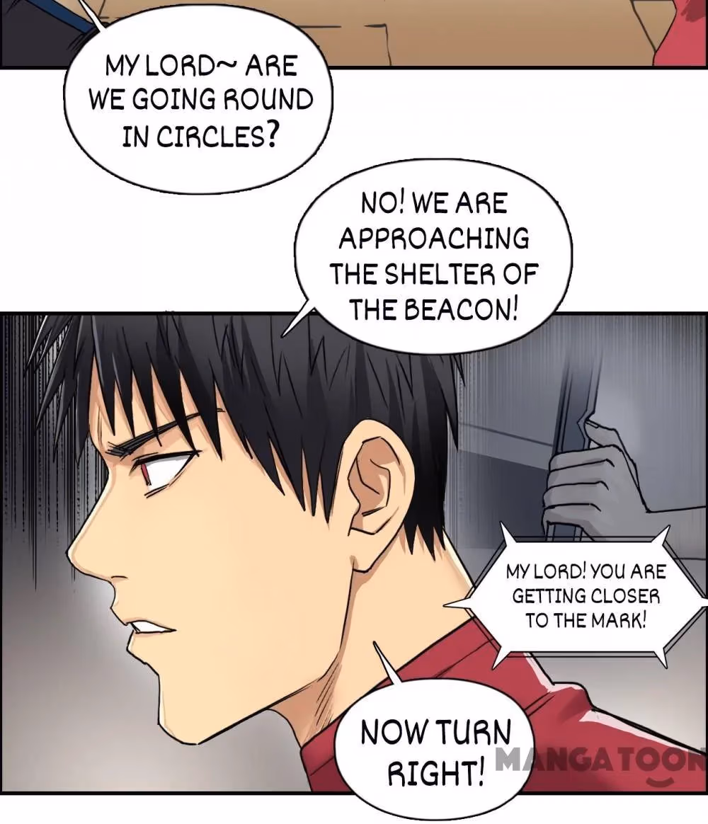 Super Cube Chapter 96 page 31 - 