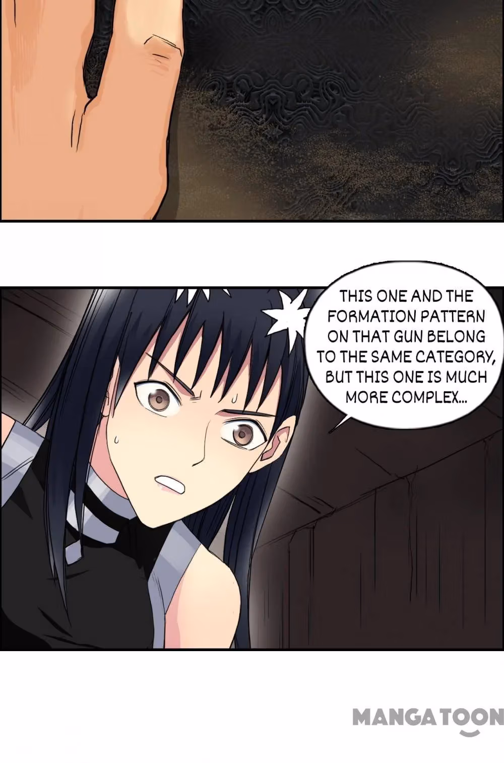 Super Cube Chapter 96 page 38 - 