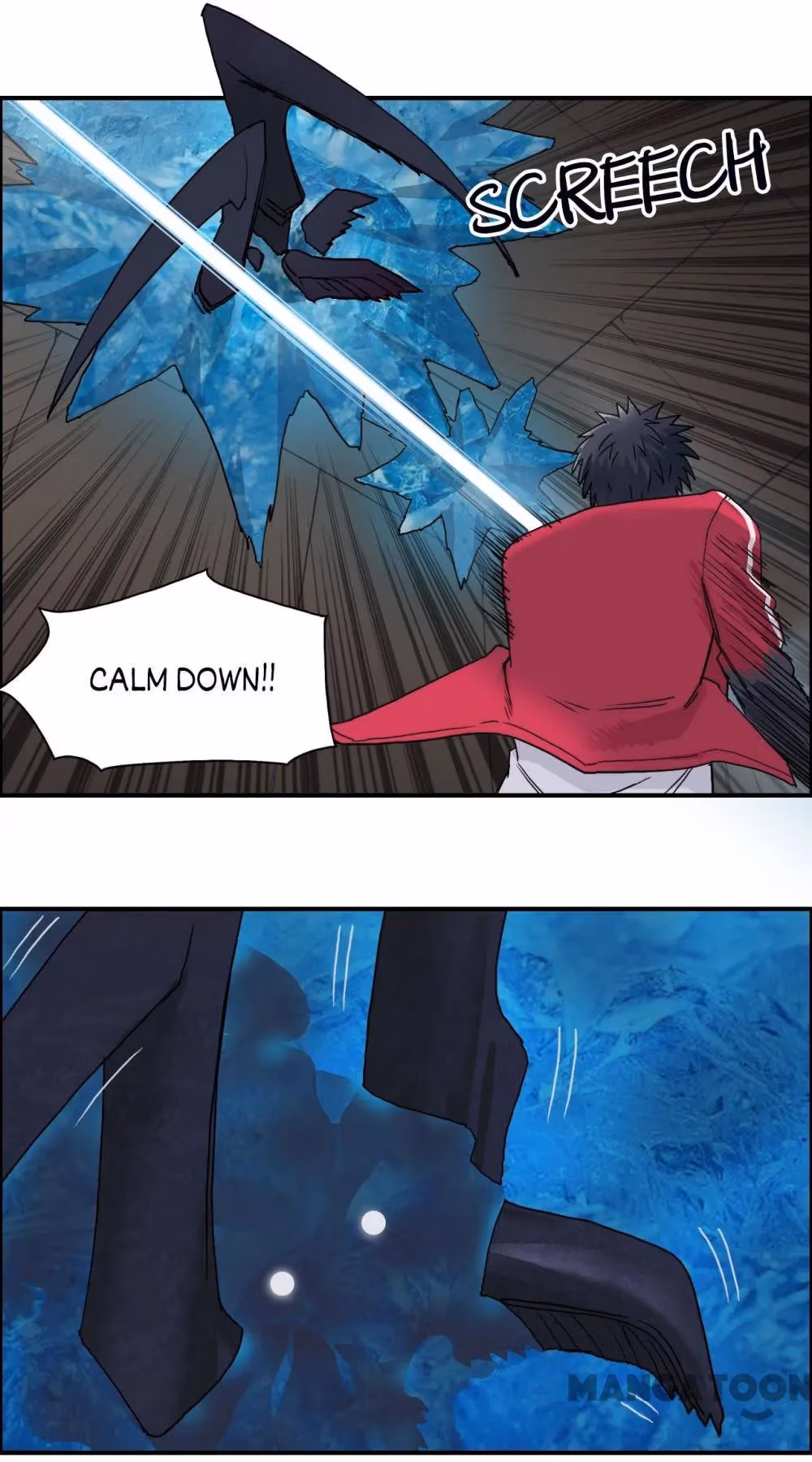 Super Cube Chapter 96 page 6 - 
