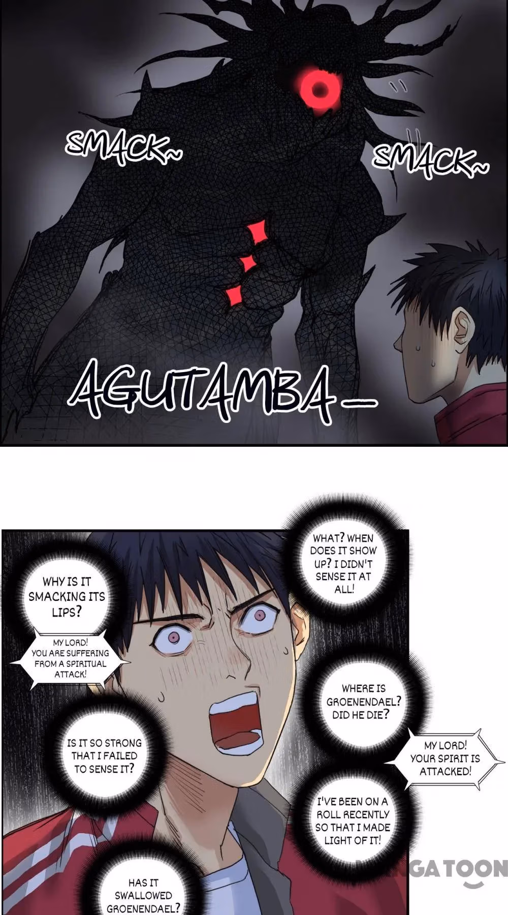 Super Cube Chapter 96 page 51 - 