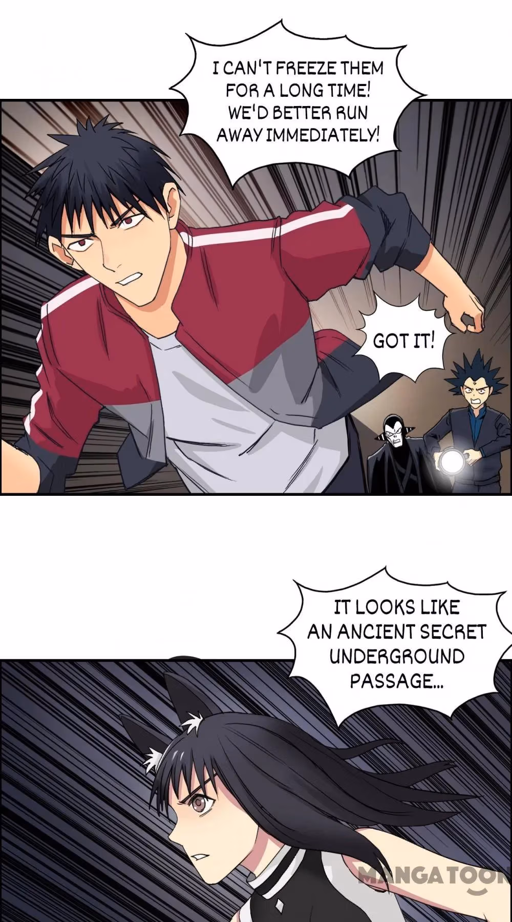 Super Cube Chapter 96 page 7 - 