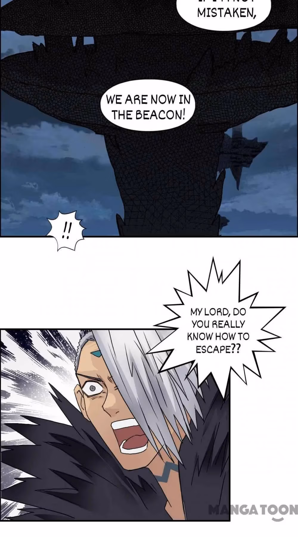 Super Cube Chapter 97 page 19 - 