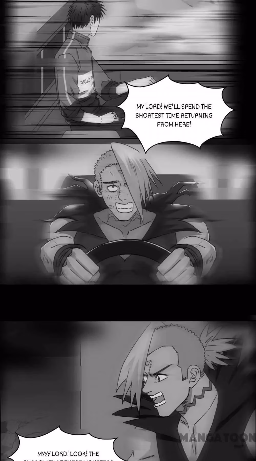 Super Cube Chapter 98 page 2 - 