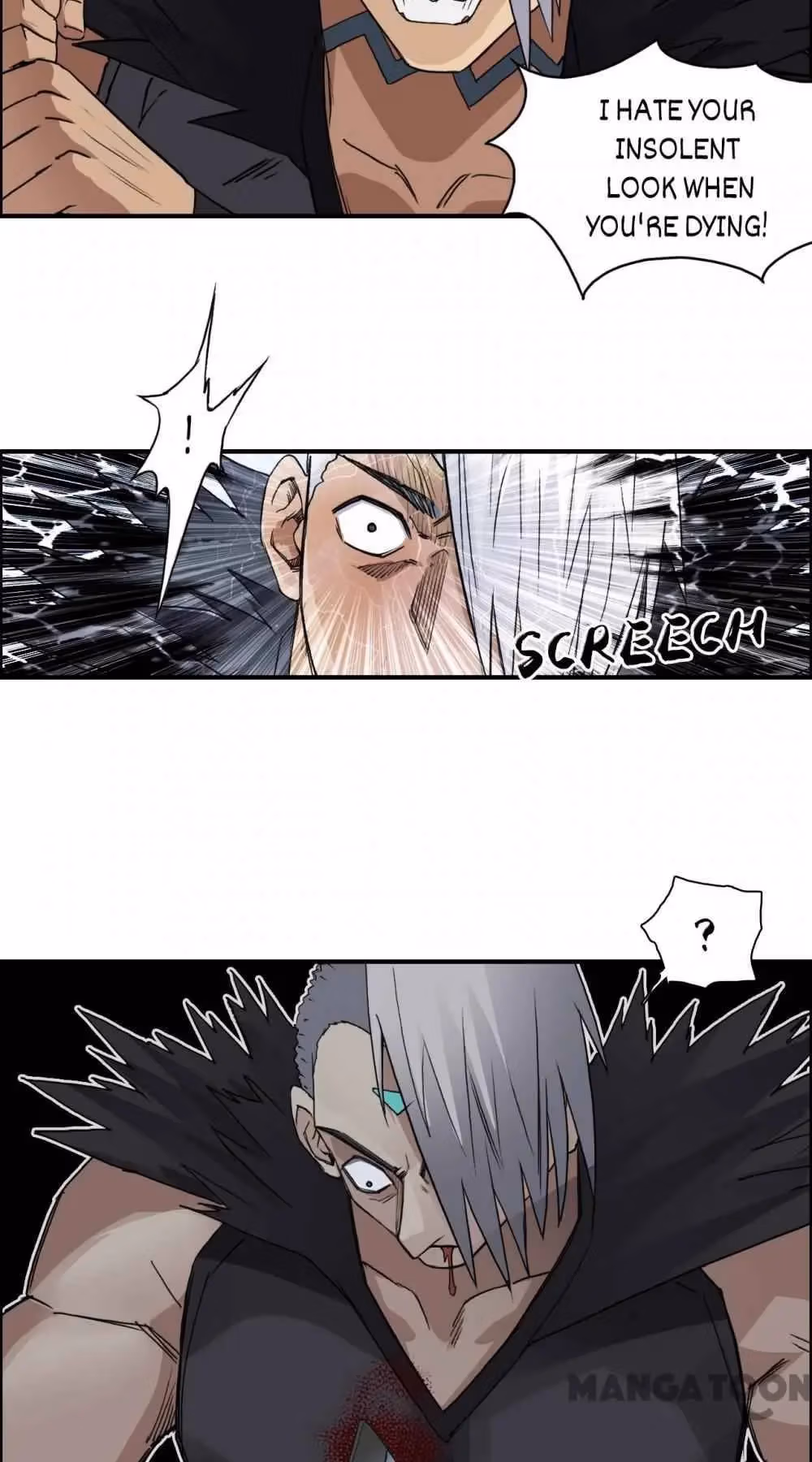Super Cube Chapter 98 page 12 - 
