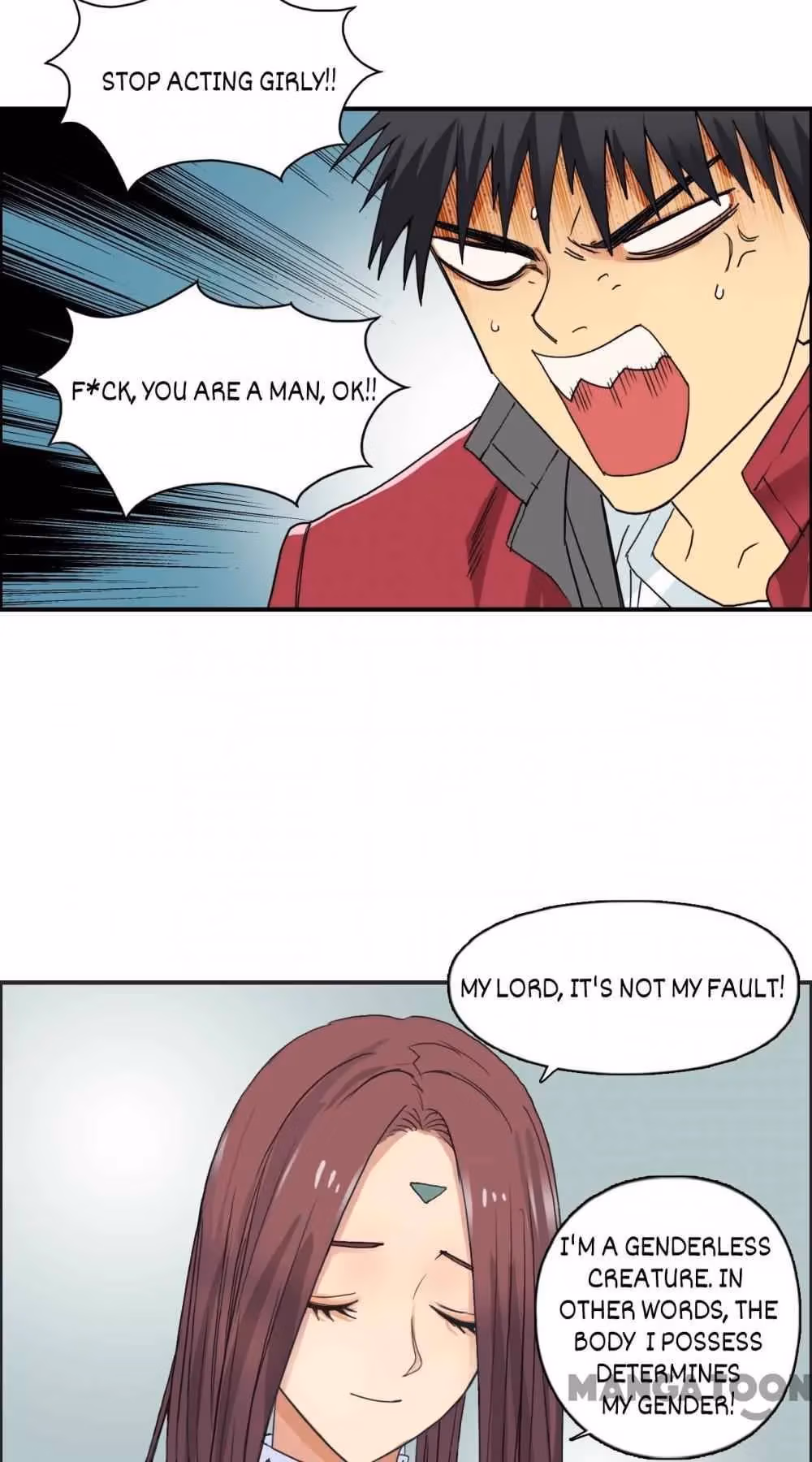 Super Cube Chapter 98 page 34 - 