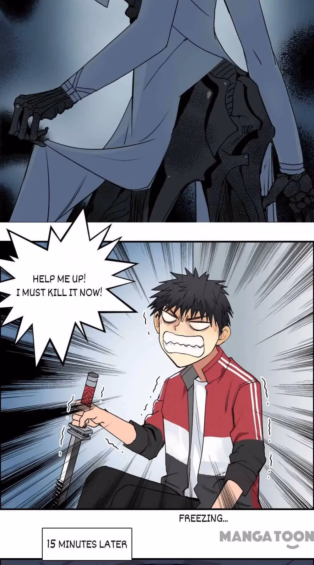 Super Cube Chapter 98 page 39 - 