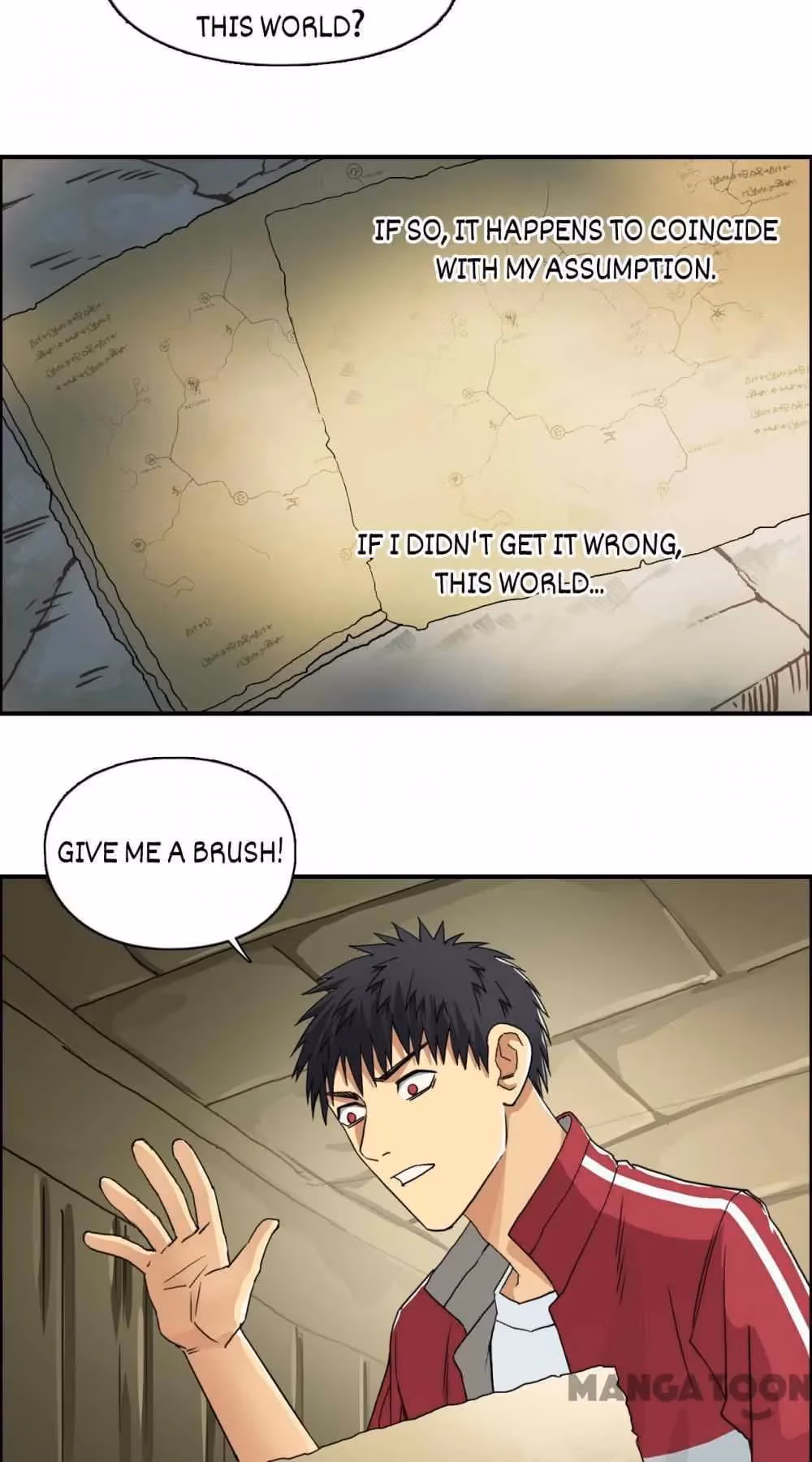 Super Cube Chapter 99 page 4 - 