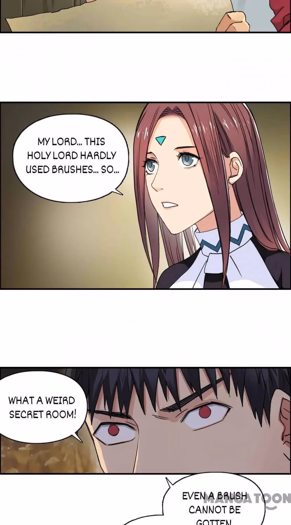 Super Cube Chapter 99 page 5 - 