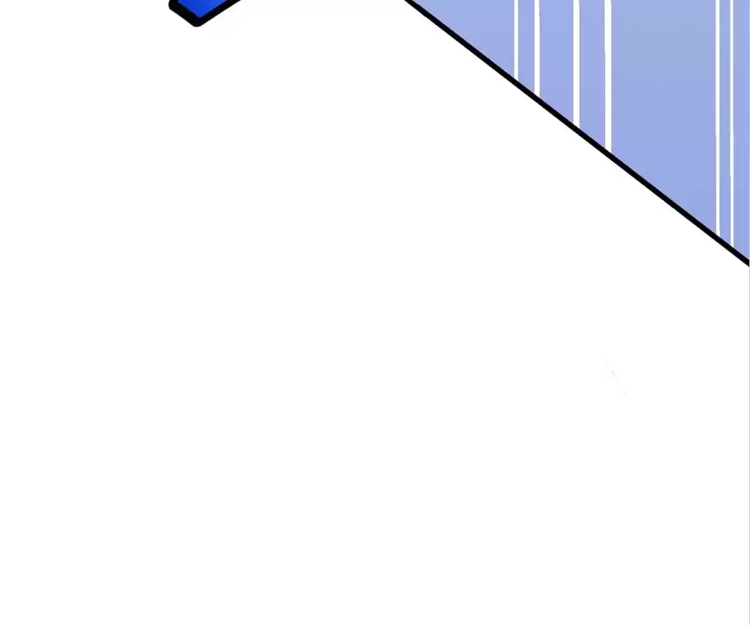 Super Delivery Man Chapter 24 page 71 - 