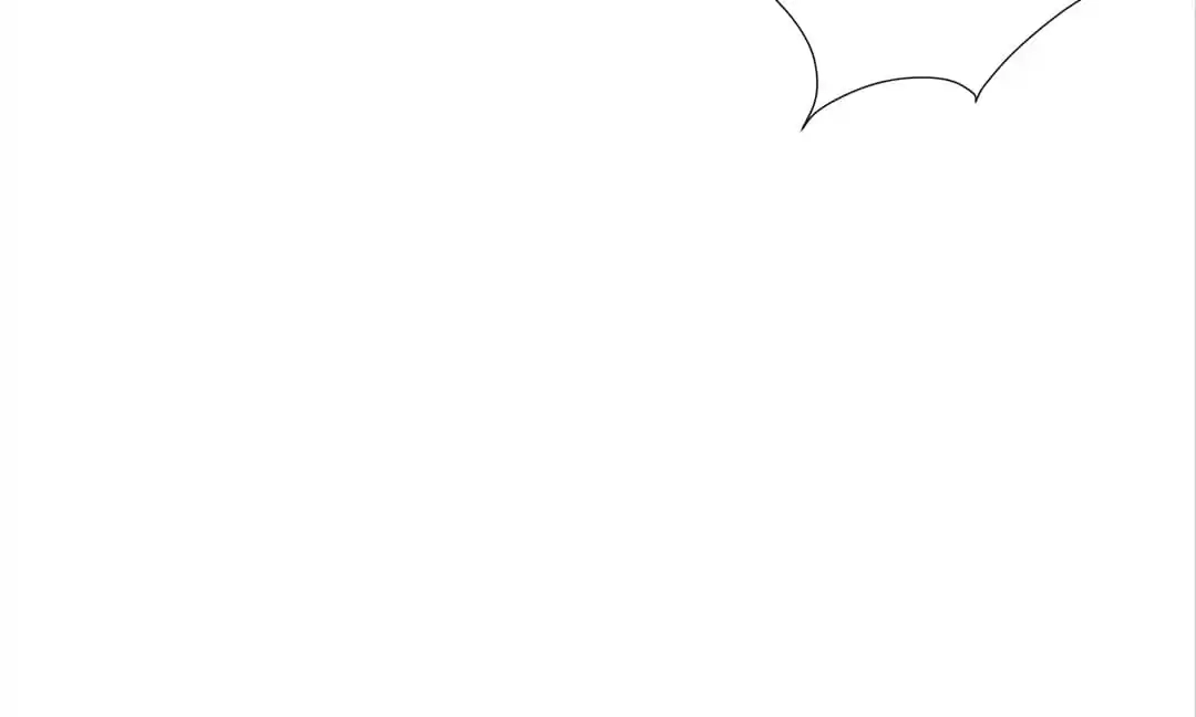 Super Delivery Man Chapter 33 page 31 - 