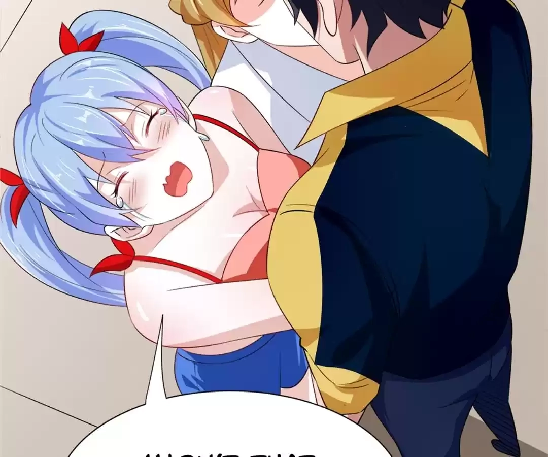 Super Delivery Man Chapter 44 page 44 - 