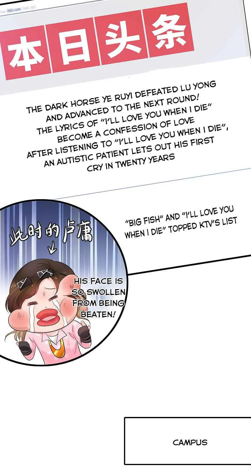 Super Geek System Chapter 69 page 18 - 
