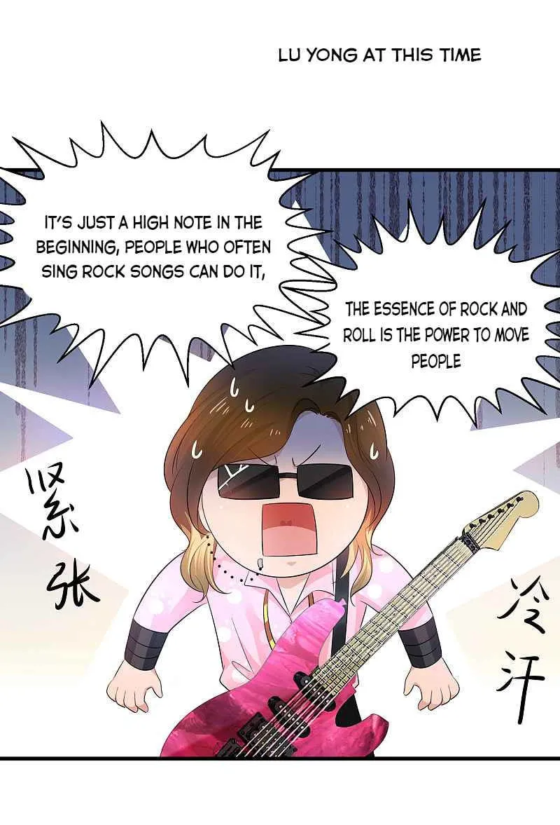 Super Geek System Chapter 69 page 6 - 