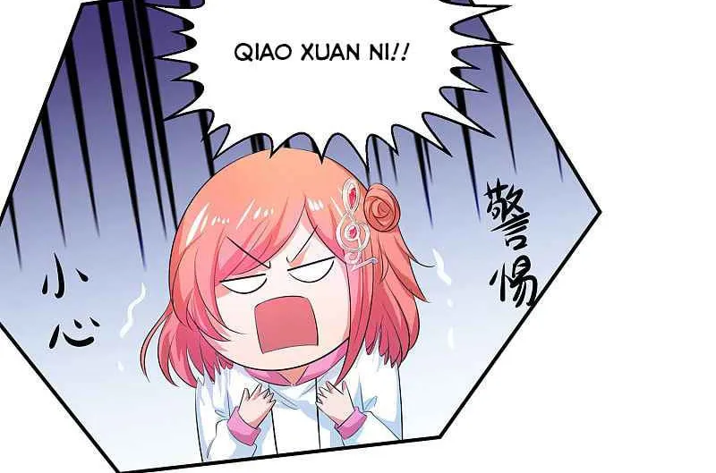 Super Geek System Chapter 70 page 14 - 